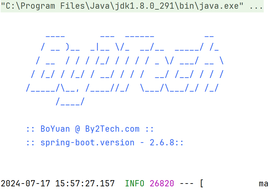 SpringBoot 自定义启动画面